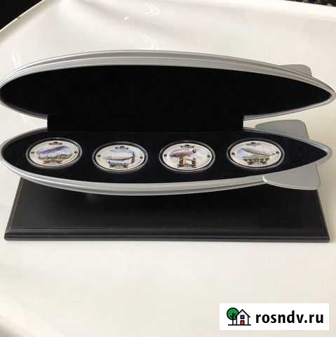 Набор серебряных монет Знаменитые дирижабли» Омск - изображение 1