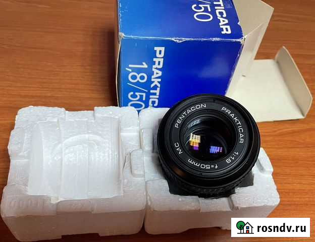 Pentacon Prakticar MC 1.8/50 объектив Монино - изображение 1
