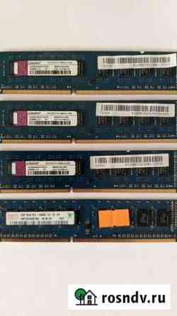 Оперативная память ddr3 8Gb Красноярск