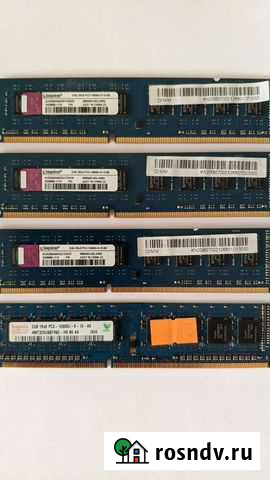 Оперативная память ddr3 8Gb Красноярск - изображение 1