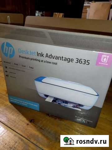 Принтер Набережные Челны - изображение 1