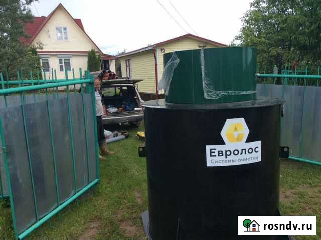 Септик Евролос Всеволожск - изображение 1