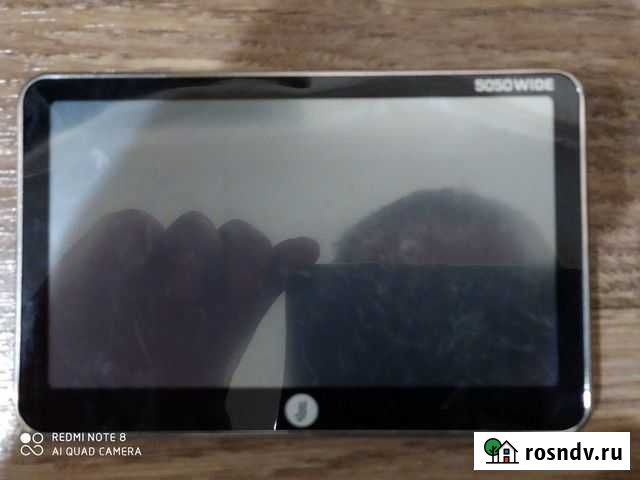 Автомобильный навигатор Курган - изображение 1