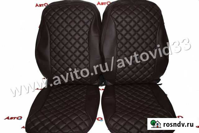 Чехлы модельные Scoda Octavia A5 Ромб 3D Премиум Владимир - изображение 1