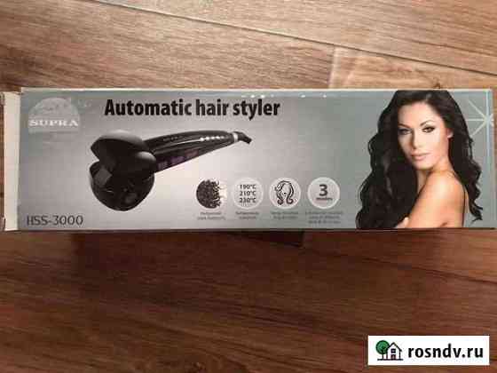 Плойка babyliss Стерлитамак