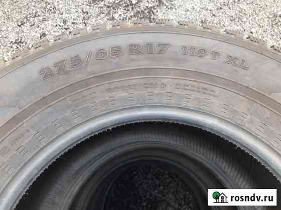 Nokian 175/65 R17 Набережные Челны