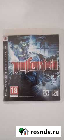 Wolfenstein PS3 Сосенский - изображение 1