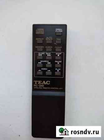 Пульт ду Teac RC-341 Хабаровск