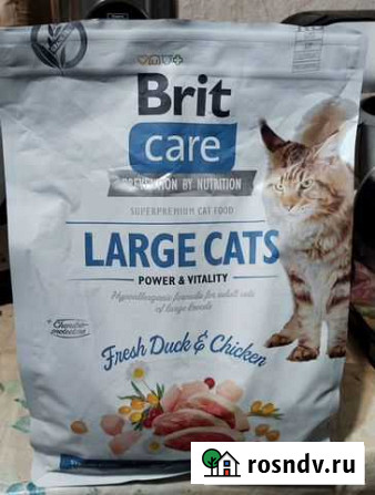 Brit Care Cat GF Large cats Power & Vitality Тольятти - изображение 1