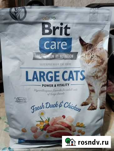 Brit Care Cat GF Large cats Power & Vitality Тольятти - изображение 1