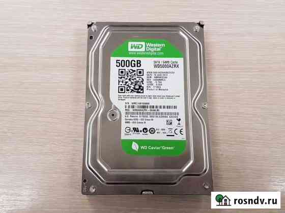 Жесткий диск WesternDigital, WD5000azrx 500GB Пермь