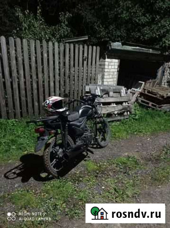 Альфа 125 кубов Кохма - изображение 1