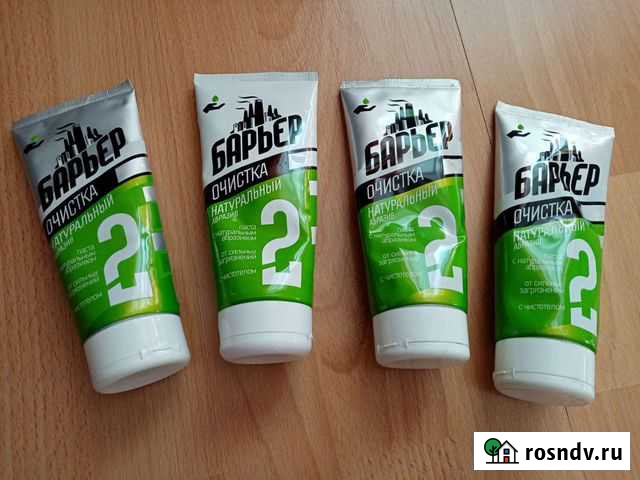 Барьер Серов - изображение 1