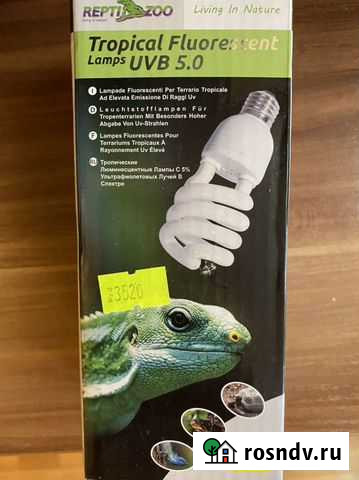 Лампа для террариума Петропавловск-Камчатский - изображение 1