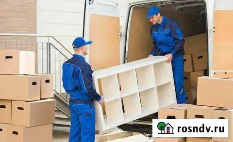 Грузчики / Разнорабочие 24/7 Грэсовский - изображение 1