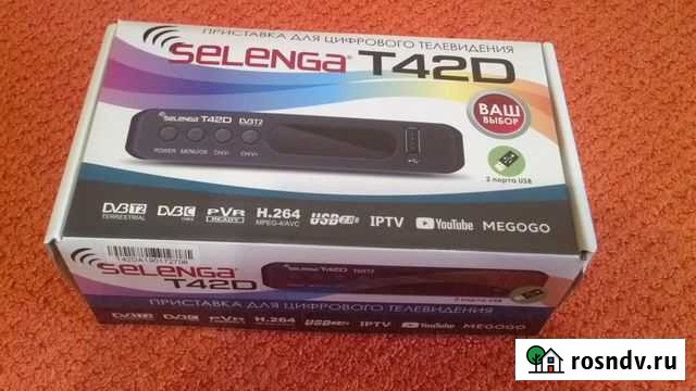 Приставка тв Selenga Азов - изображение 1