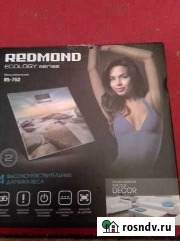 Весы напольные электронные Магнитогорск - изображение 1