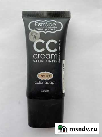 Тональник Казань - изображение 1