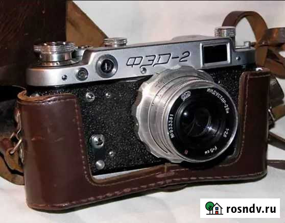 Фотик фэд-2 Санкт-Петербург - изображение 1