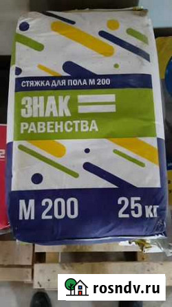 Ремонт квартир без посредников Тюмень - изображение 1