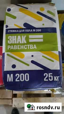 Ремонт квартир без посредников Тюмень - изображение 1