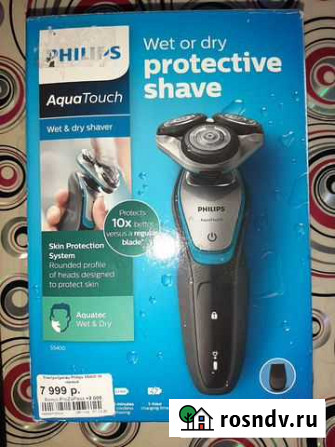 Philips AquaTouch Магнитогорск - изображение 1