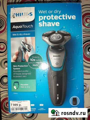Philips AquaTouch Магнитогорск - изображение 1