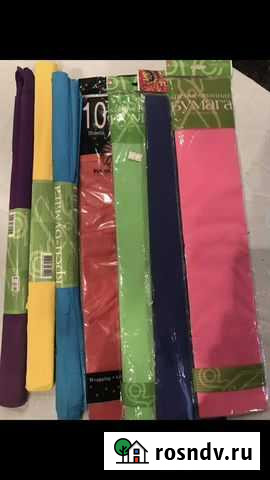 Крепированная бумага, креп Красноярск - изображение 1