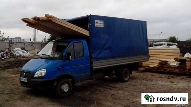 Грузоперевозки Газель 6 Метров 2,5 тонны Белгород - изображение 1