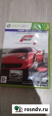 Игры на xbox 360 лицензия Отрадная - изображение 1