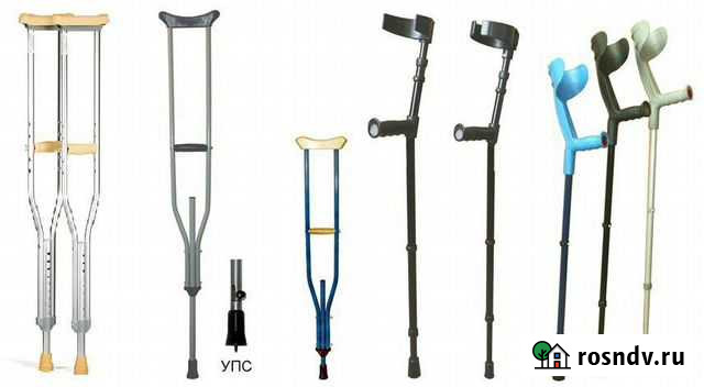 Костыли подмышечные/подлокотные новые и напрокат Оренбург - изображение 1