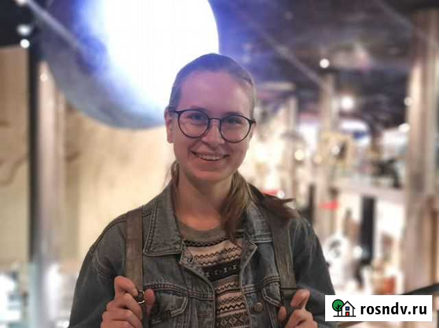 Репетитор по английскому языку Москва - изображение 1