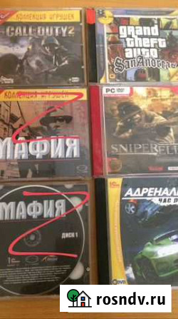 Компьютерные игры Тула - изображение 1