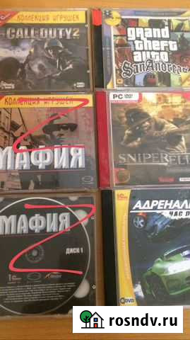 Компьютерные игры Тула - изображение 1