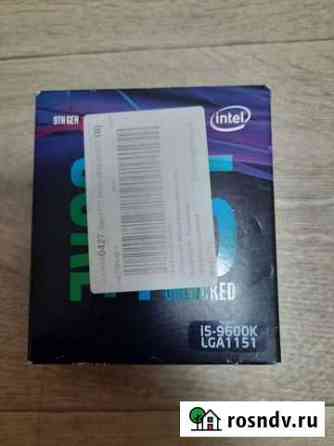Процессор 1151v2 i5 9600k Курган
