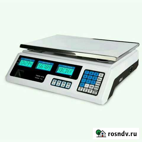 Весы торговые Казань - изображение 1