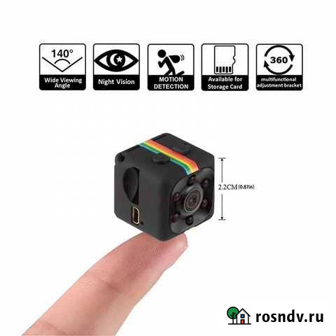 Мини камера Братск - изображение 1