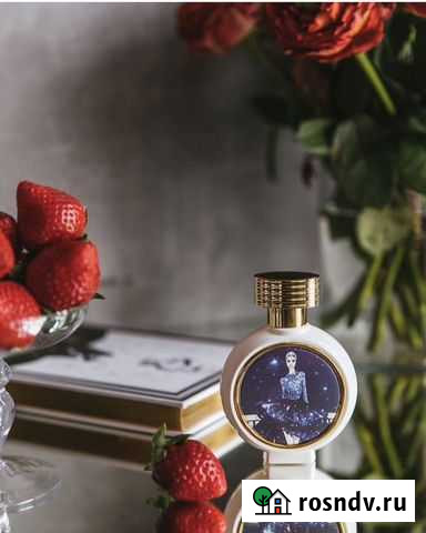 HFC Diamond in the sky Томск - изображение 1