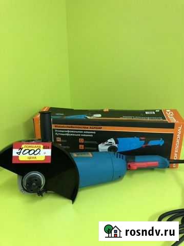 Новая Болгарка Sturm AG9524p Абакан - изображение 1