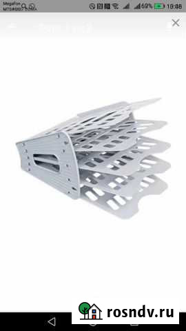 Подставка для бумаг Уфа - изображение 1