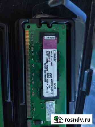 Озу DDR2 2х2 4GB Воронеж