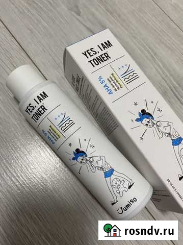 Тонер Ульяновск - изображение 1