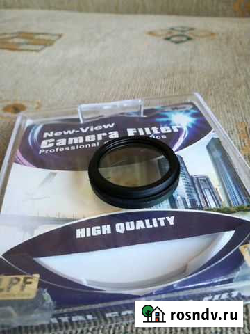 Поляризационный фильтр CPL Омск - изображение 1