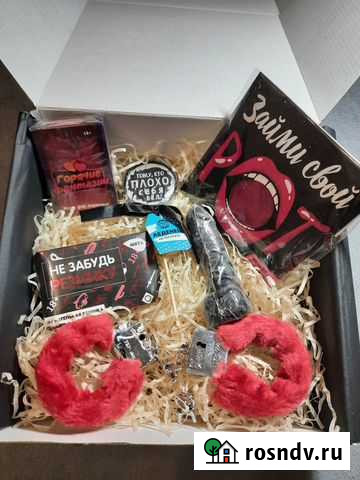 Подарочный набор для женщин Калуга - изображение 1