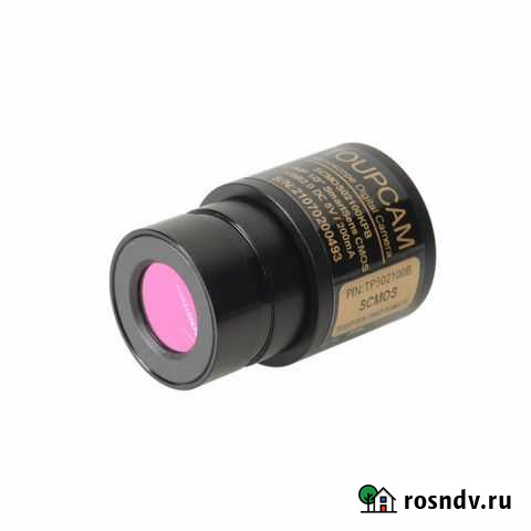 Видеоокуляр ToupCam scmos02100KPB Москва - изображение 1