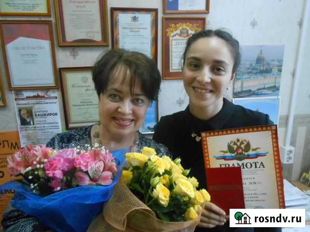 Уроки фортепиано Ульяновск - изображение 1