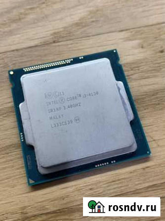 Процессор intel core i3 4130 Екатеринбург - изображение 1