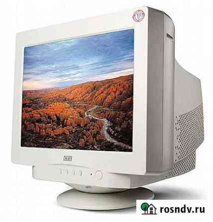 Монитор CTX PR705F ЭЛТ профессиональная линейка Новочеркасск