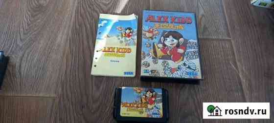 Alex Kidd sega mega drive Владивосток