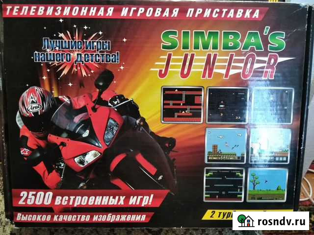 Игровая приставка simbas junior Астрахань - изображение 1